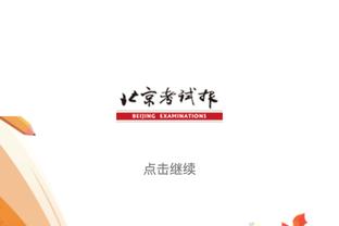 网友让极兔速递换掉代言人梅西，官方回复：极兔不缺资源